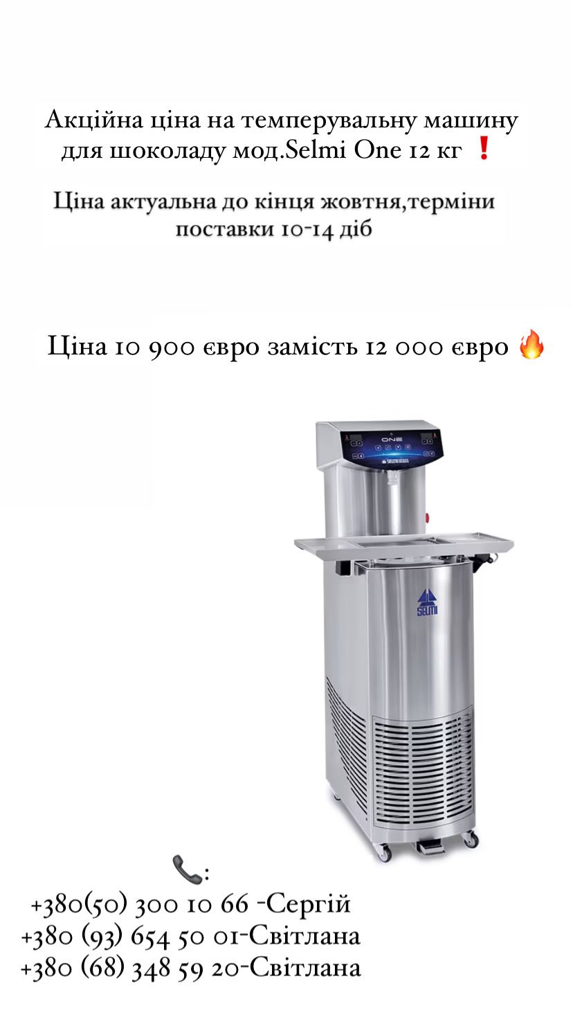 whatsapp image 2024 10 10 at 15.16.34